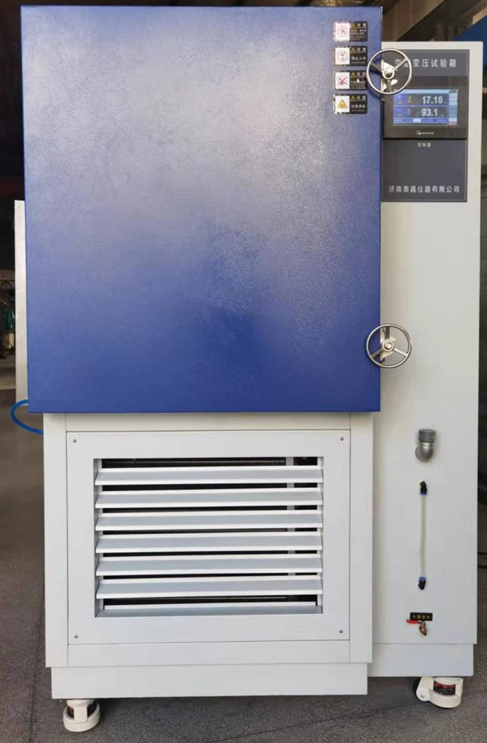 2022-11-08-1667889975318644.png 低氣壓氣候試驗箱2.png