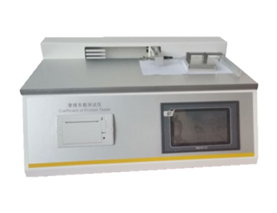 2023-02-02-1675325170507187.png TC-MXD 摩擦系數(shù)儀.png