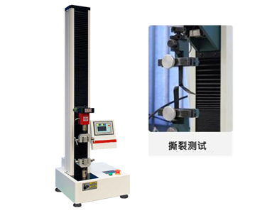 2023-02-03-1675391698662827.png 定西撕裂度測試儀基布拉力試驗機.png