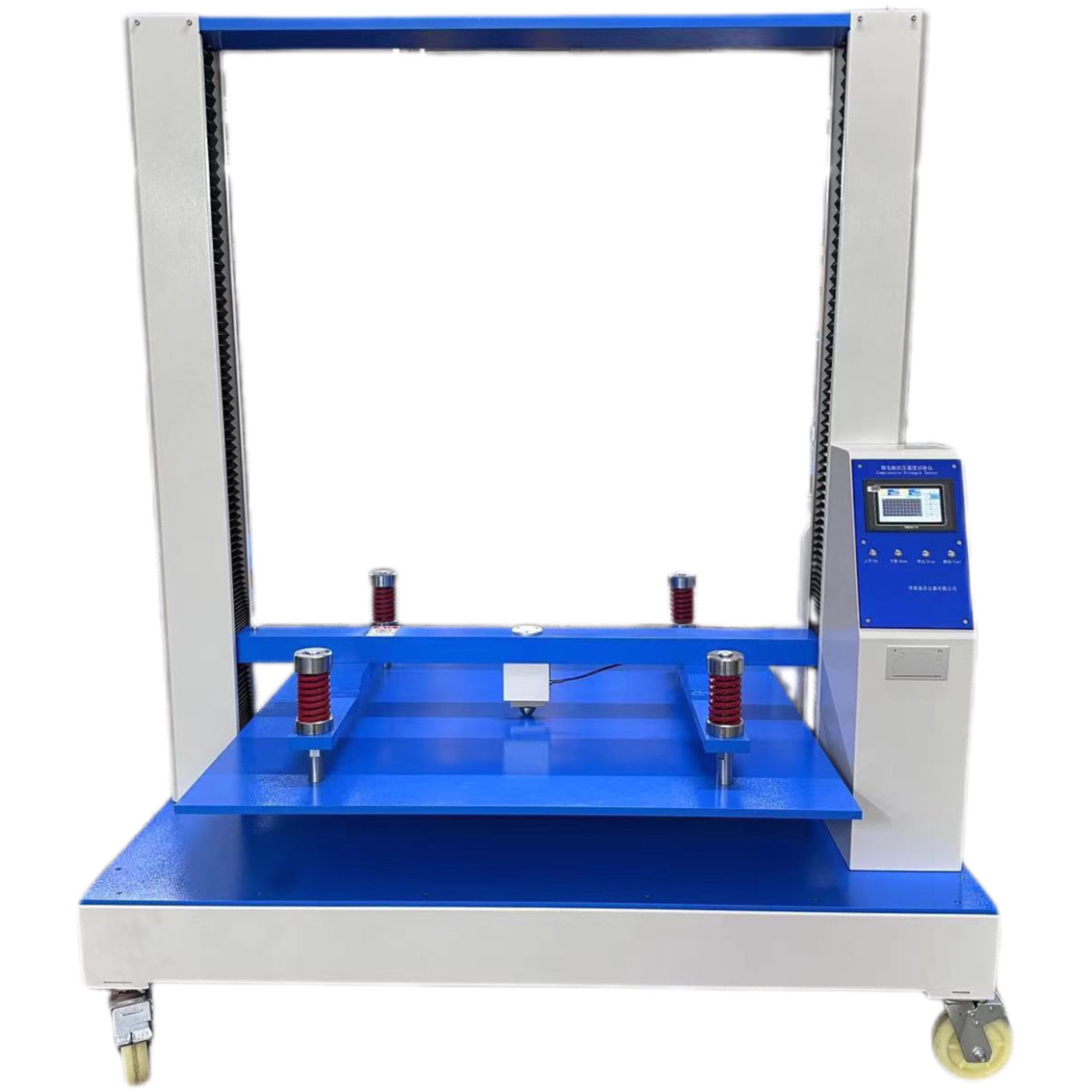 2024-09-18-1726630866481623.jpg 紙箱抗壓試驗機(jī).jpg