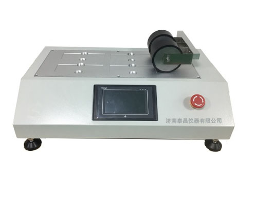 2024-11-15-1731650676713192.jpg 壓輥機(jī)..jpg